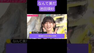 Thumbnail of post image 151