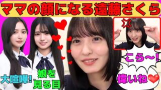 Thumbnail of post image 112