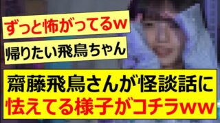 Thumbnail of post image 092