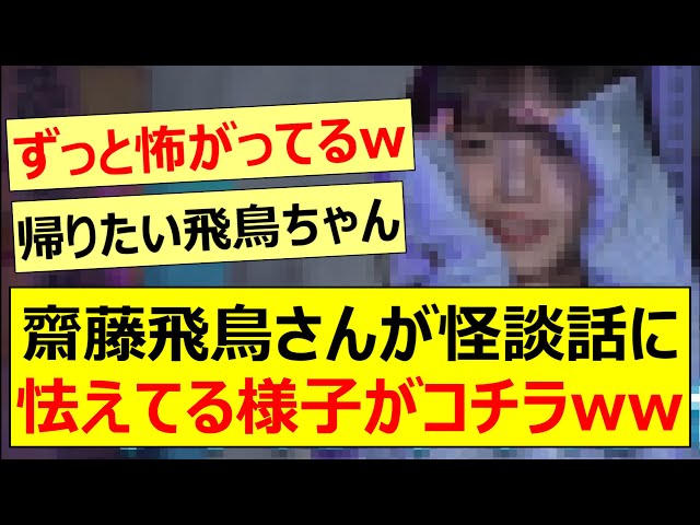 Thumbnail of post image 113