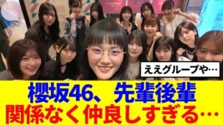 Thumbnail of post image 028