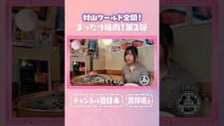 Thumbnail of post image 127