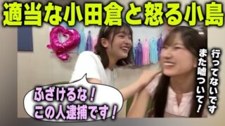 Thumbnail of post image 097