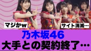 Thumbnail of post image 094