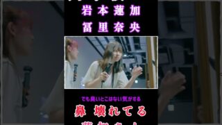 Thumbnail of post image 141