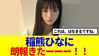 Thumbnail of post image 048