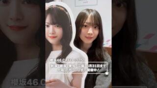 Thumbnail of post image 183