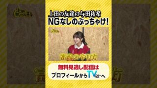 Thumbnail of post image 132