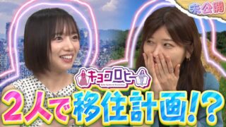 Thumbnail of post image 007