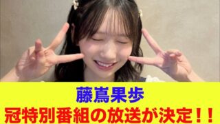 Thumbnail of post image 125