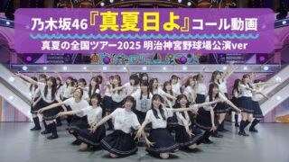 Thumbnail of post image 018