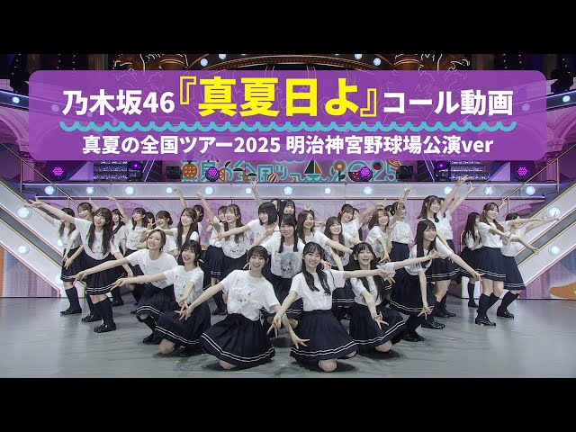 Thumbnail of post image 118