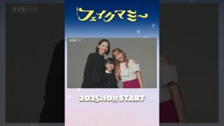 Thumbnail of post image 136