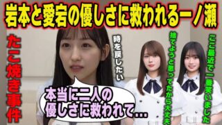 Thumbnail of post image 123