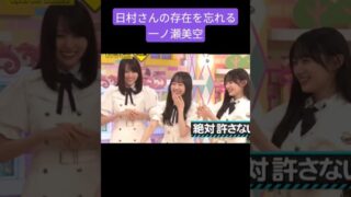 Thumbnail of post image 186