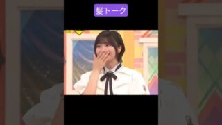 Thumbnail of post image 137