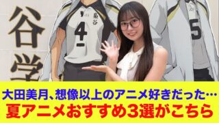 Thumbnail of post image 008