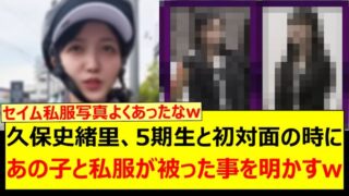 Thumbnail of post image 193