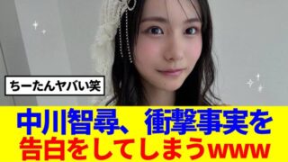 Thumbnail of post image 028