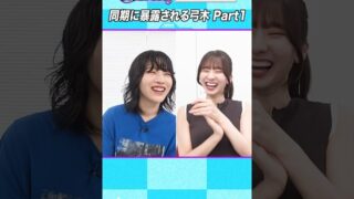 Thumbnail of post image 016