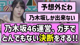 Thumbnail of post image 119