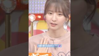 Thumbnail of post image 084