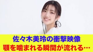 Thumbnail of post image 080