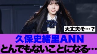 Thumbnail of post image 116