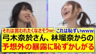 Thumbnail of post image 147