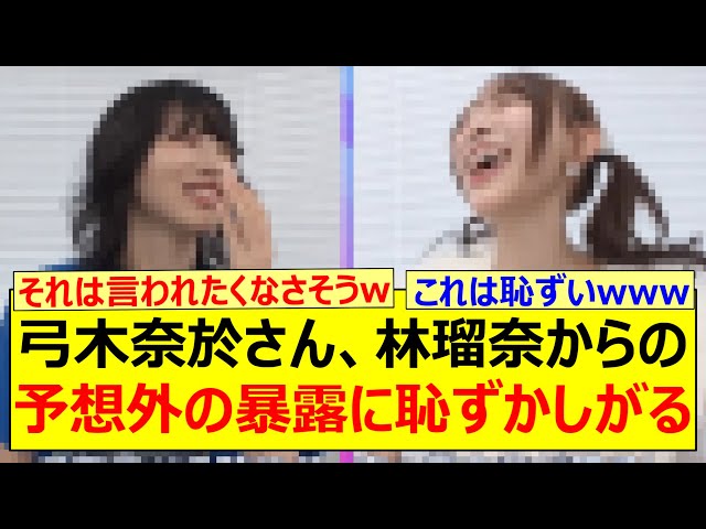 Thumbnail of post image 018