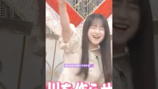 Thumbnail of post image 182