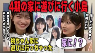 Thumbnail of post image 007