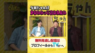 Thumbnail of post image 195