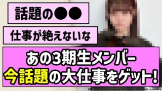 Thumbnail of post image 028