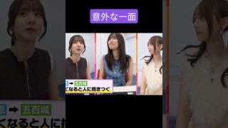 Thumbnail of post image 062