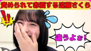 Thumbnail of post image 194