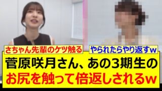 Thumbnail of post image 103