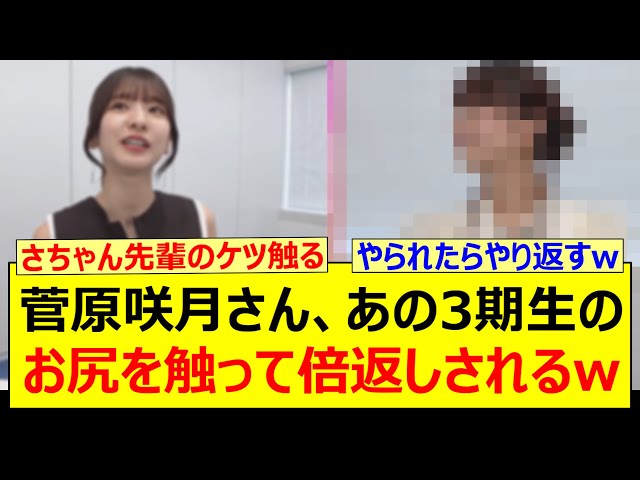 Thumbnail of post image 120