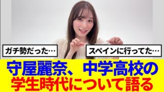 Thumbnail of post image 130