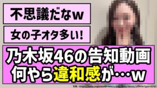 Thumbnail of post image 174