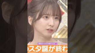 Thumbnail of post image 127