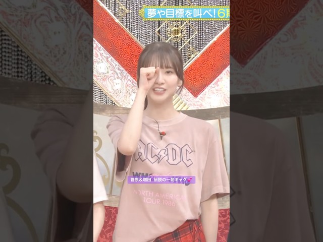 Thumbnail of post image 162