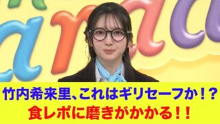 Thumbnail of post image 153