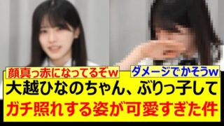 Thumbnail of post image 025