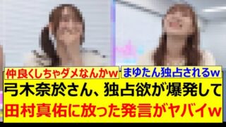 Thumbnail of post image 129