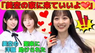 Thumbnail of post image 176