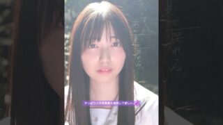 Thumbnail of post image 040