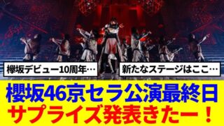 Thumbnail of post image 092