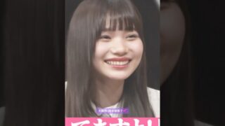 Thumbnail of post image 101