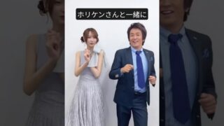 Thumbnail of post image 005